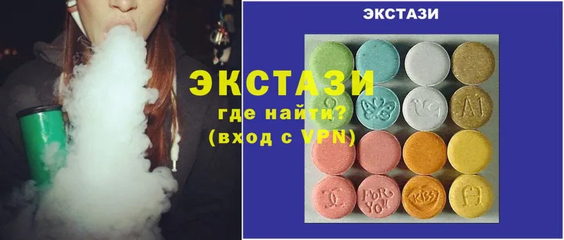 darknet наркотические препараты  купить   Мирный  Ecstasy MDMA 